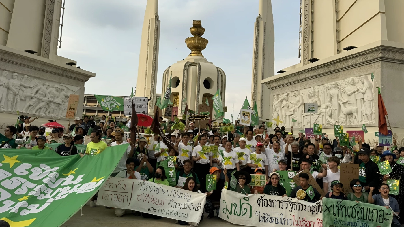 รณรงค์ เชิญชวนประชาชน 8 ก.พ.นี้ กาเห็นชอบ "เเก้ไข รธน.ฉบับใหม่"