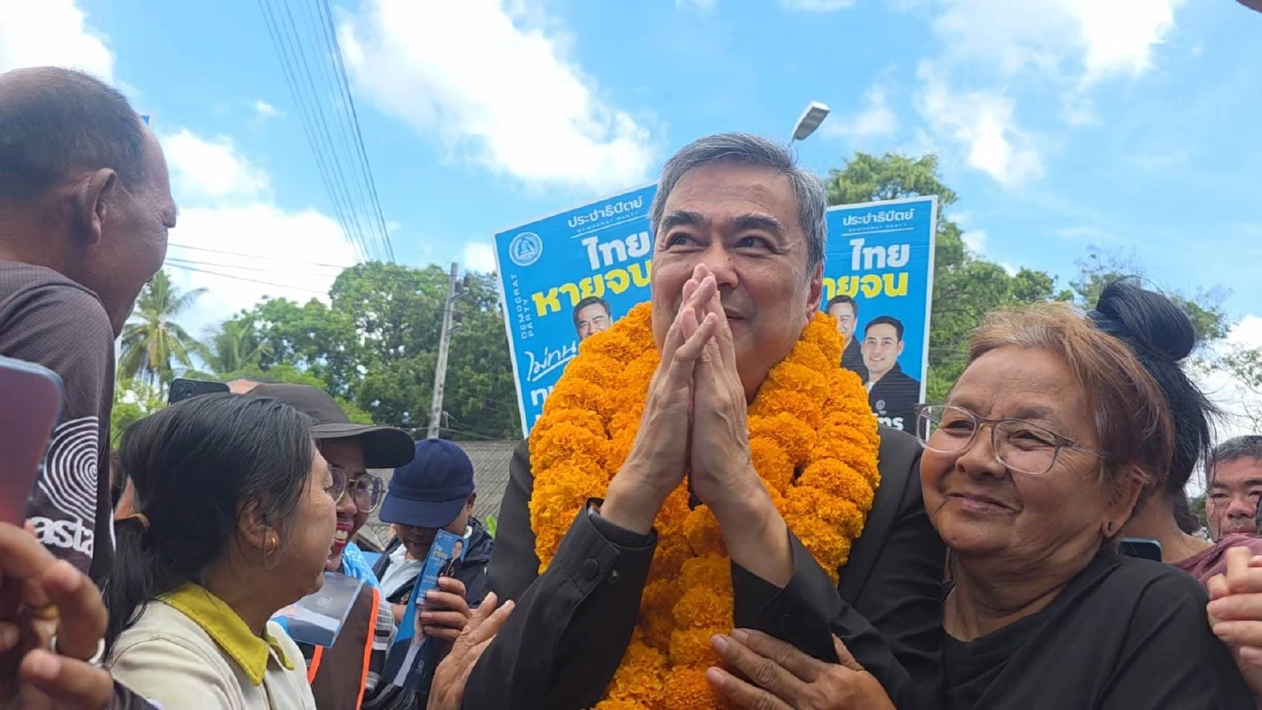 "อภิสิทธิ์" บุกเมืองคอนย้ำคนใต้ใจเดียวขอคะแนน ปชป.กลับมารับใช้