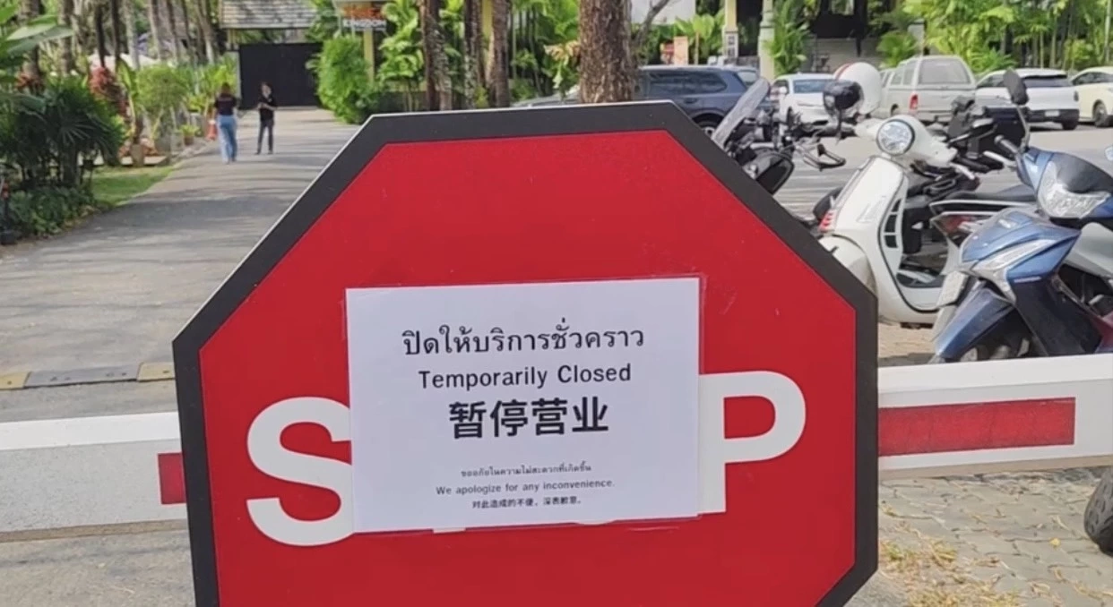 ปศุสัตว์แจงสาเหตุเสือโคร่งเสียชีวิตหมู่ พบเชื้อไวรัสไข้หัดสุนัข