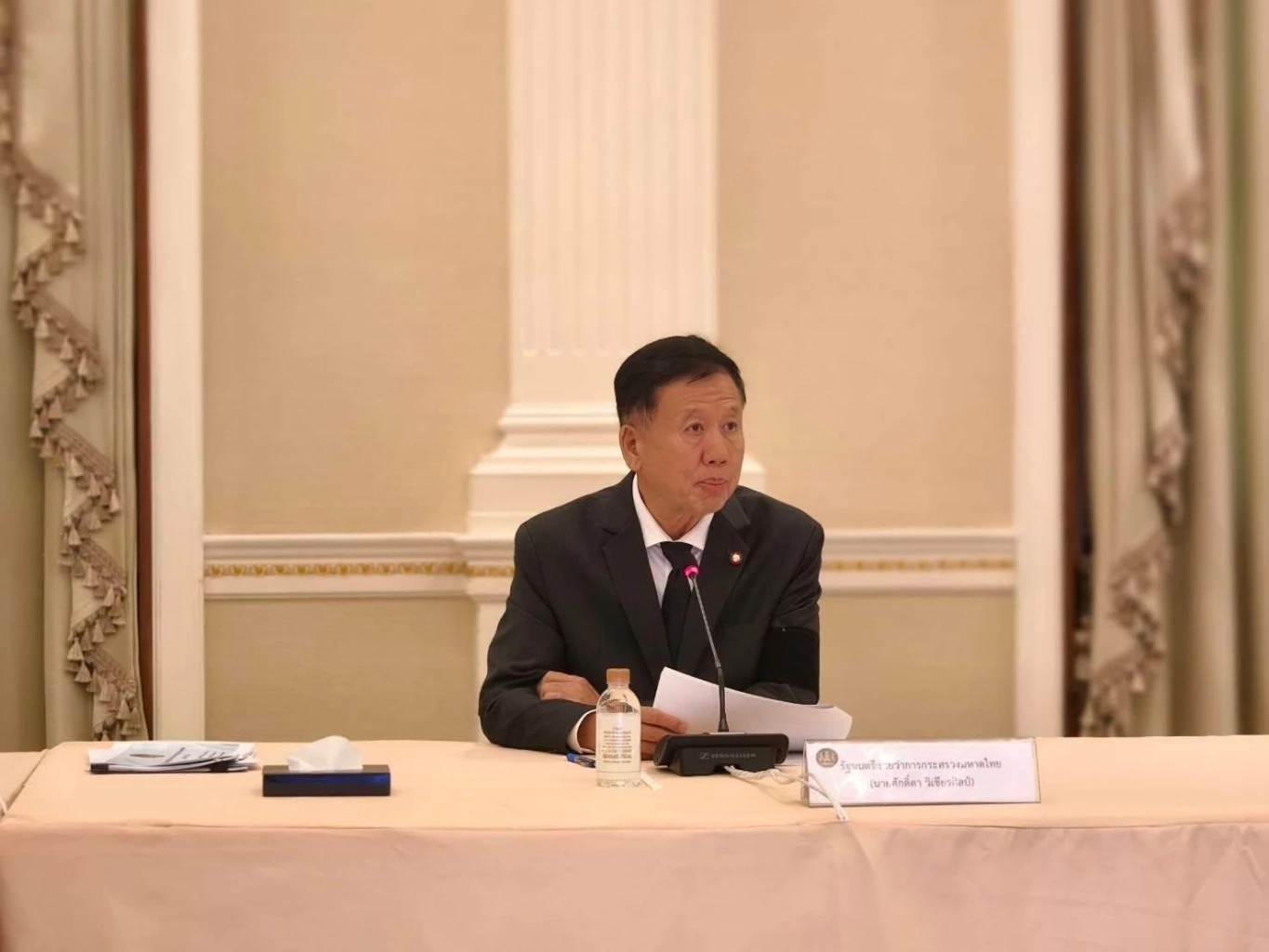 ศักดิ์ดา วิเชียรศิลป์