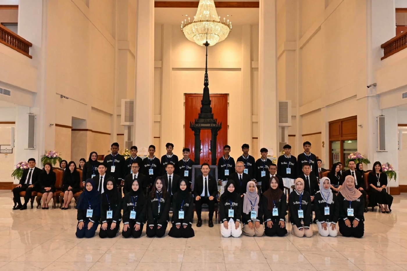 “อดิศักดิ์”ปธ.ศาลฎีกา เปิดโครงการ “เยาวชนไทย หัวใจเดียวกัน” 10