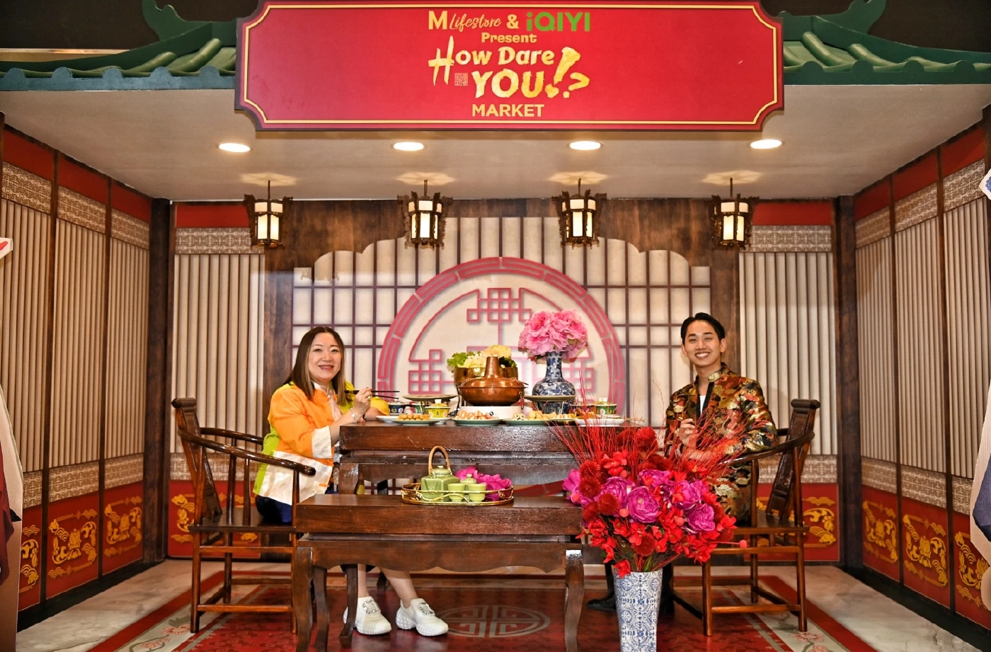 ตรุษจีนนี้ไม่เหมือนเดิม เดอะมอลล์ไลฟ์สโตร์ บางกะปิ จับมือ iQIYI  ยกโลก “How Dare You” มาไว้ใจกลางกรุง