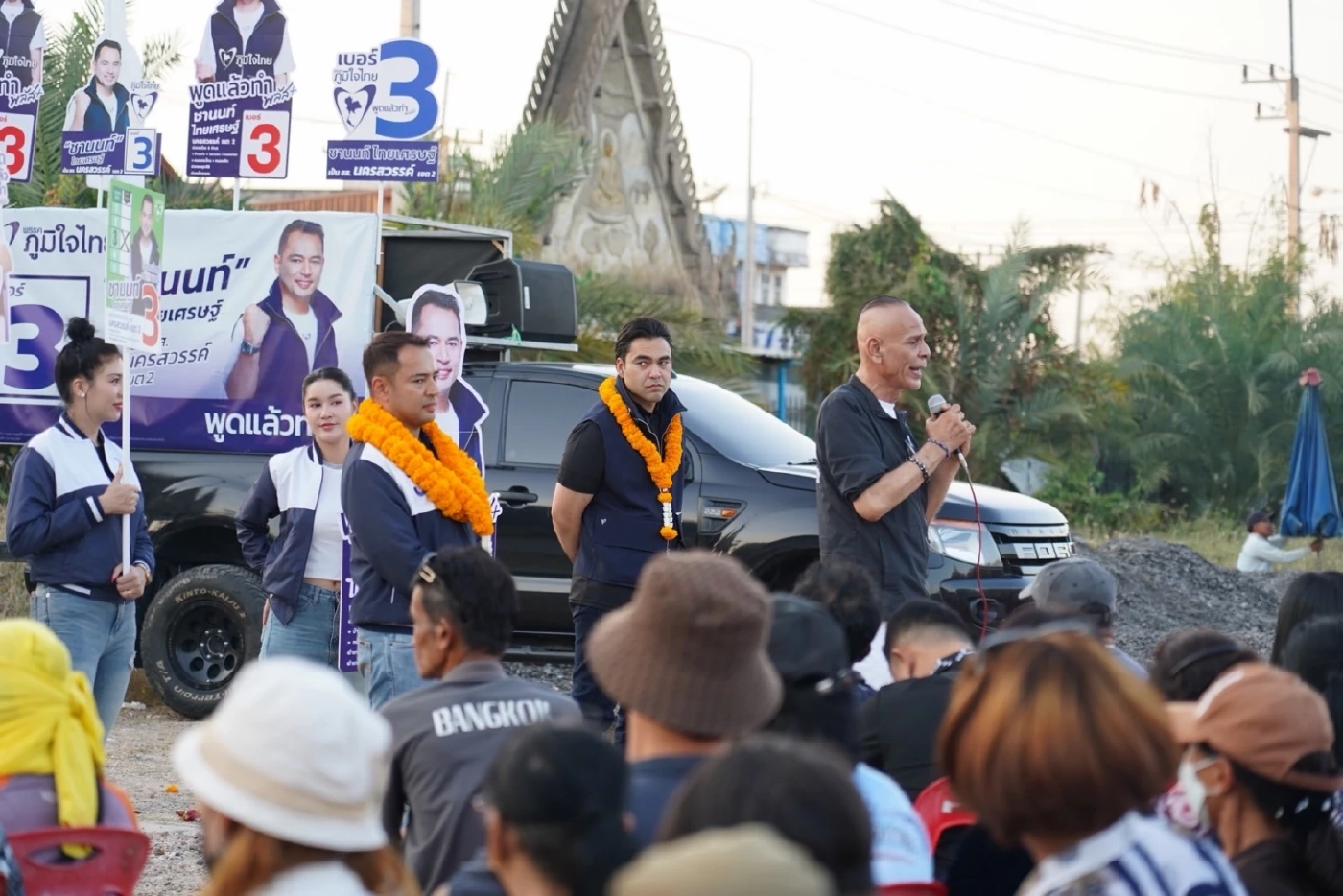 "ซาบีดา" ช่วย "ชานนท์“ น้องชาดาหาเสียงนครสวรรค์ขอตั้งรัฐบาล