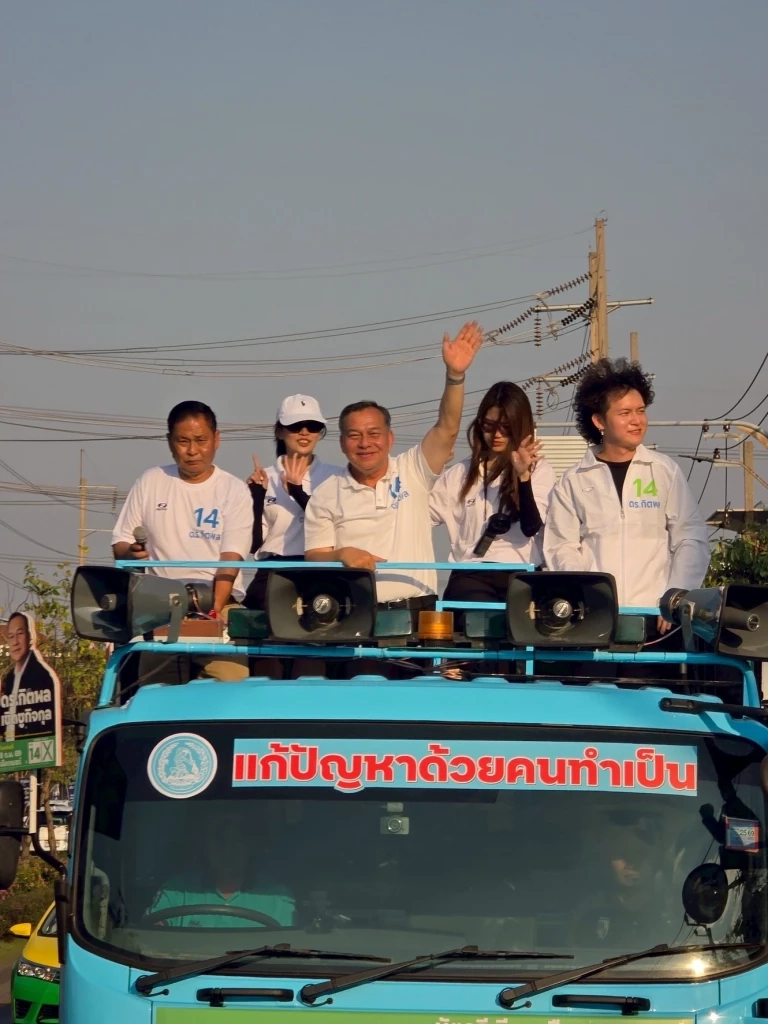 "ดร.กิตพล​" ชูนโยบาย แก้ปัญหา​ขยะ​ด้วยคนทำเป็น​ "ปิดกลิ่น​ ปิดมลพิษ​ ปิด​ PM2.5"