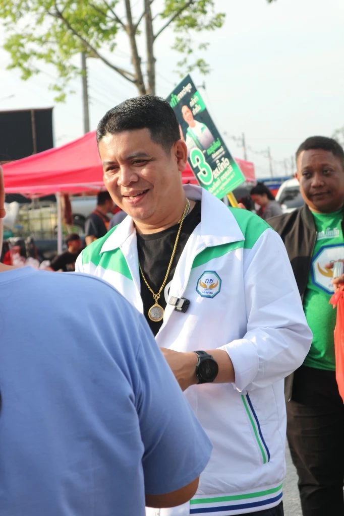 นายก้องเกียรติ เกตุสมบัติ