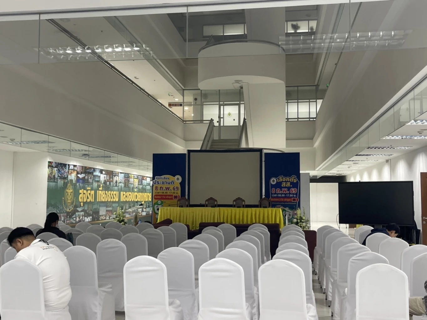 รายชื่อ สส. กกต.รับรองผลเลือกตั้ง สส.เขต 396 ราย อย่างเป็นทางการ