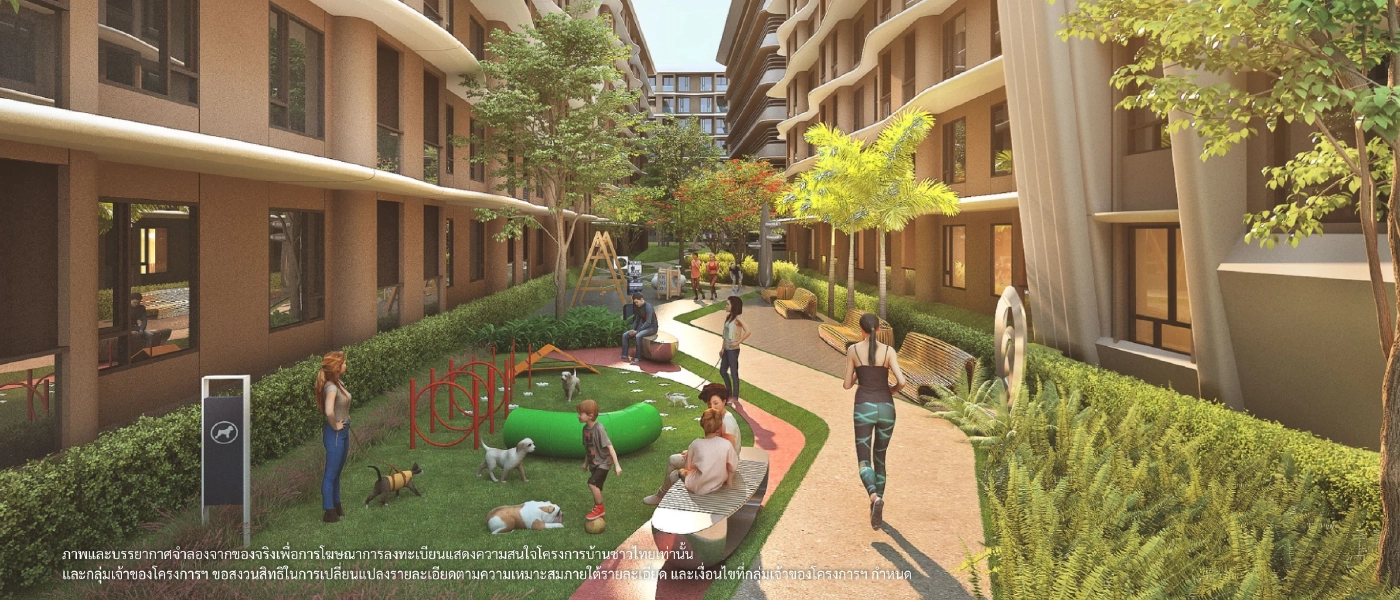 “บ้านชาวไทย” ห้องชุดสุดไฮเทค ควบคุมระบบ IoT ซีเคียวริตี้เฟิร์ส