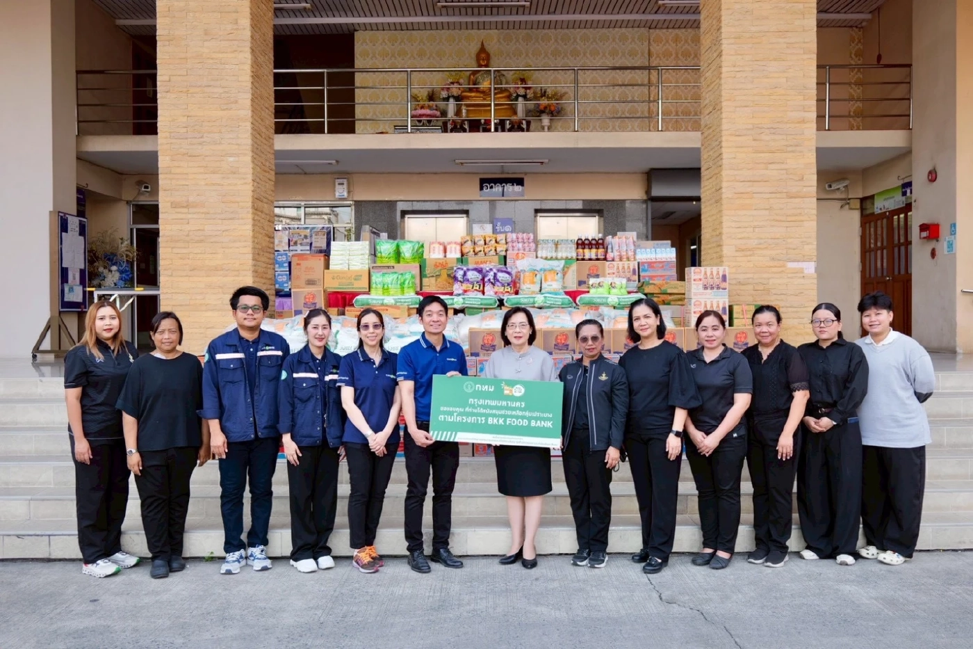 ซีแอนด์จีฯ แท็กทีม นิวสกายฯ หนุน BKK Food Bank ช่วยกลุ่มเปราะบาง