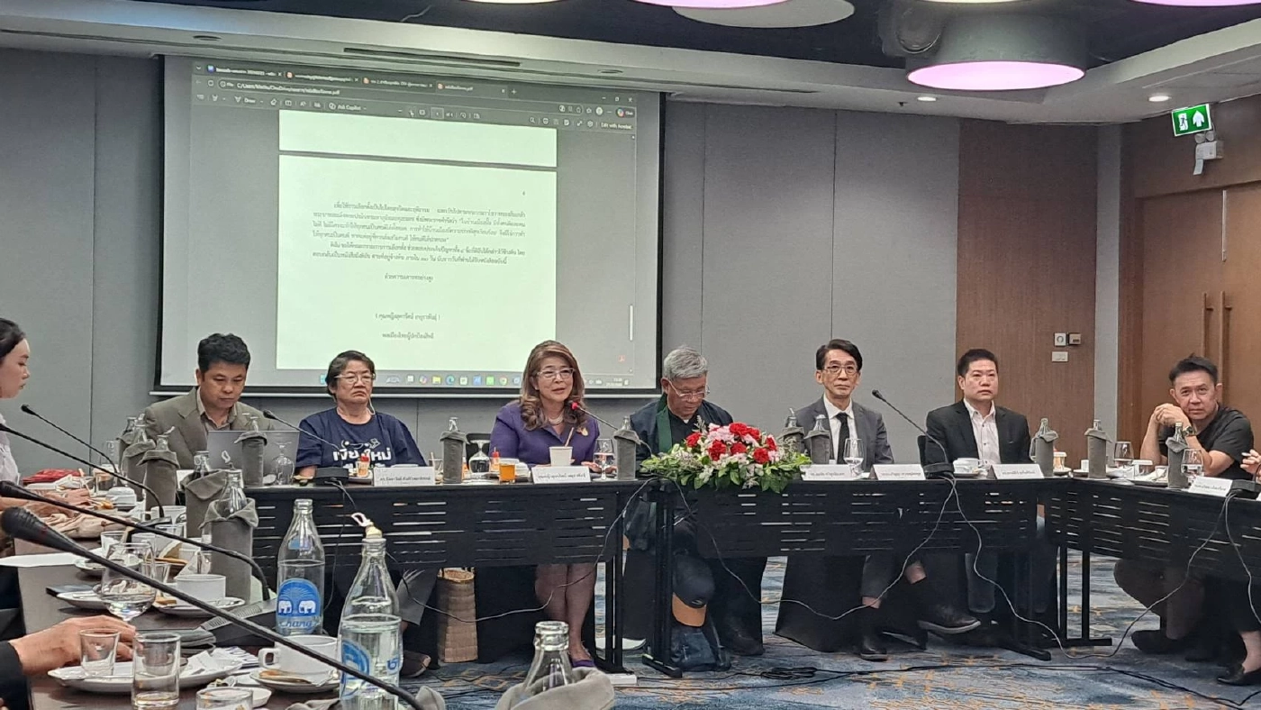 ดร.เรือบิน เปิดผลพิสูจน์ บาร์โค้ด-คิวอาร์โค้ด ไล่ย้อนได้แค่ไหน