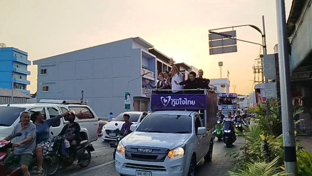 “อนุทิน” ไปปราจีนบุรี ขอบคุณชาวบ้าน เลือกภูมิใจไทยแลนด์สไลด์