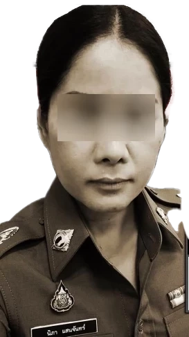 สารวัตรปู