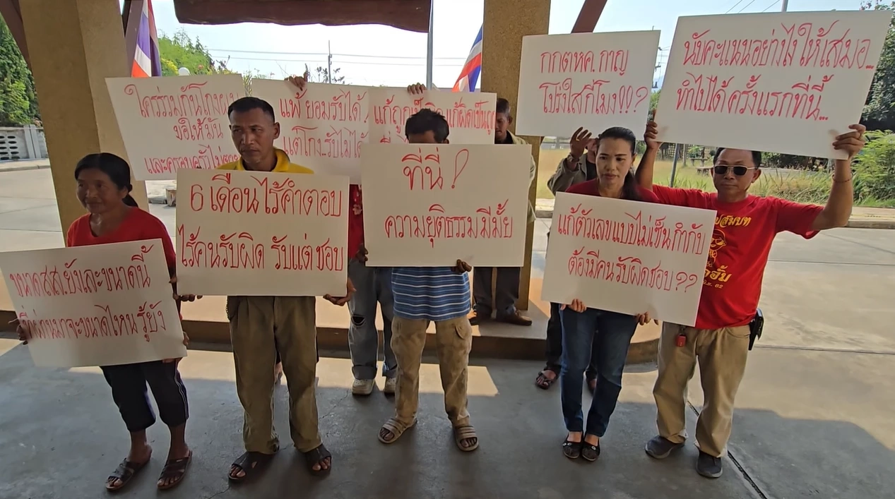 นายกเล็กกาญจน์ชนะเลือกหวิว จู่ๆ คู่แข่งคะแนนเพิ่มตามแบบงงๆ จนพ่ายดวง