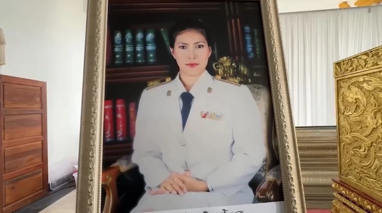 ผอ.ศศิพัชร