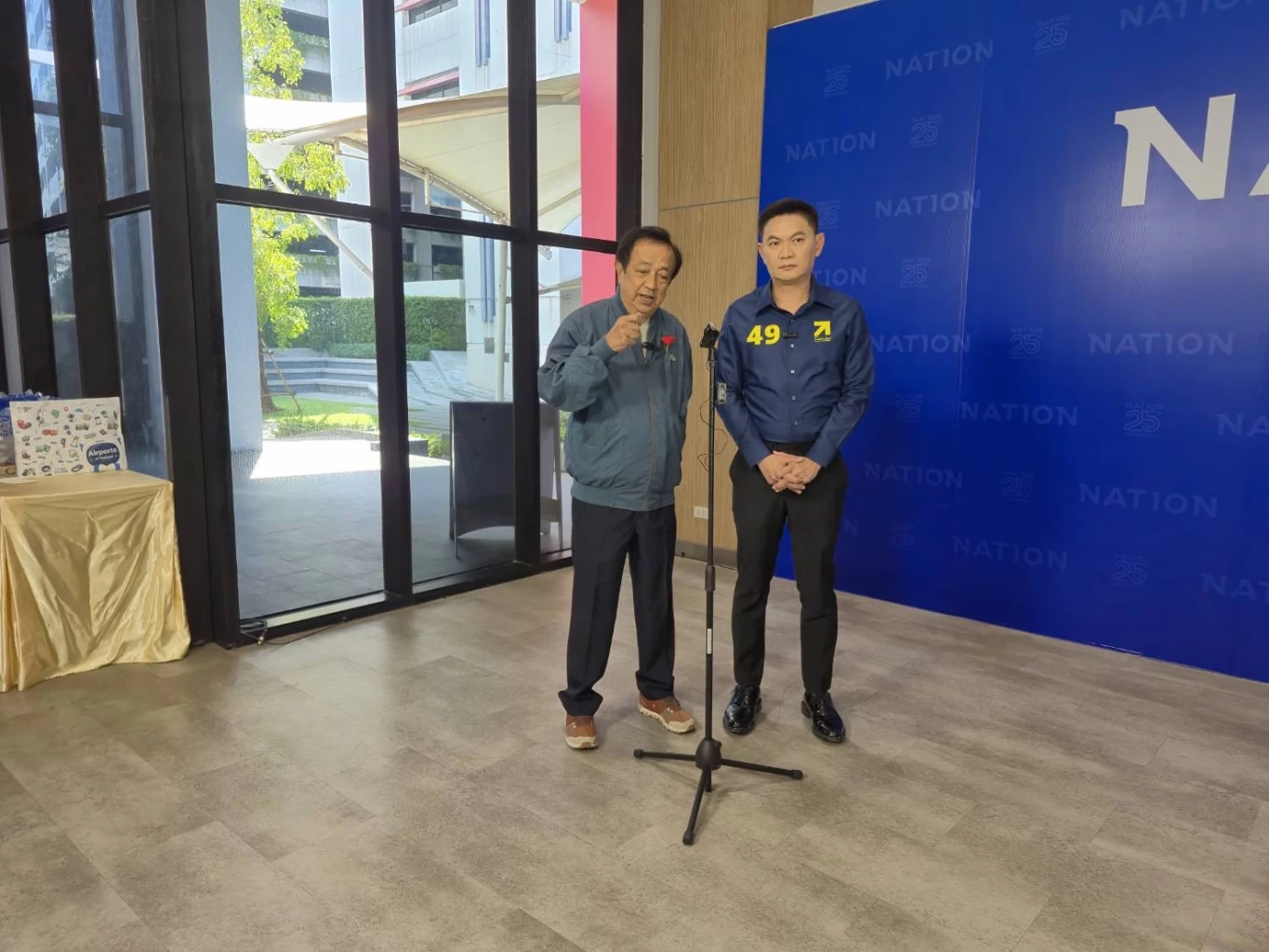 อดีต สว.จี้ออก กม.ความปลอดภัยสาธารณะ "ดร.เอ้" รับอาสาเป็นเจ้าภาพ