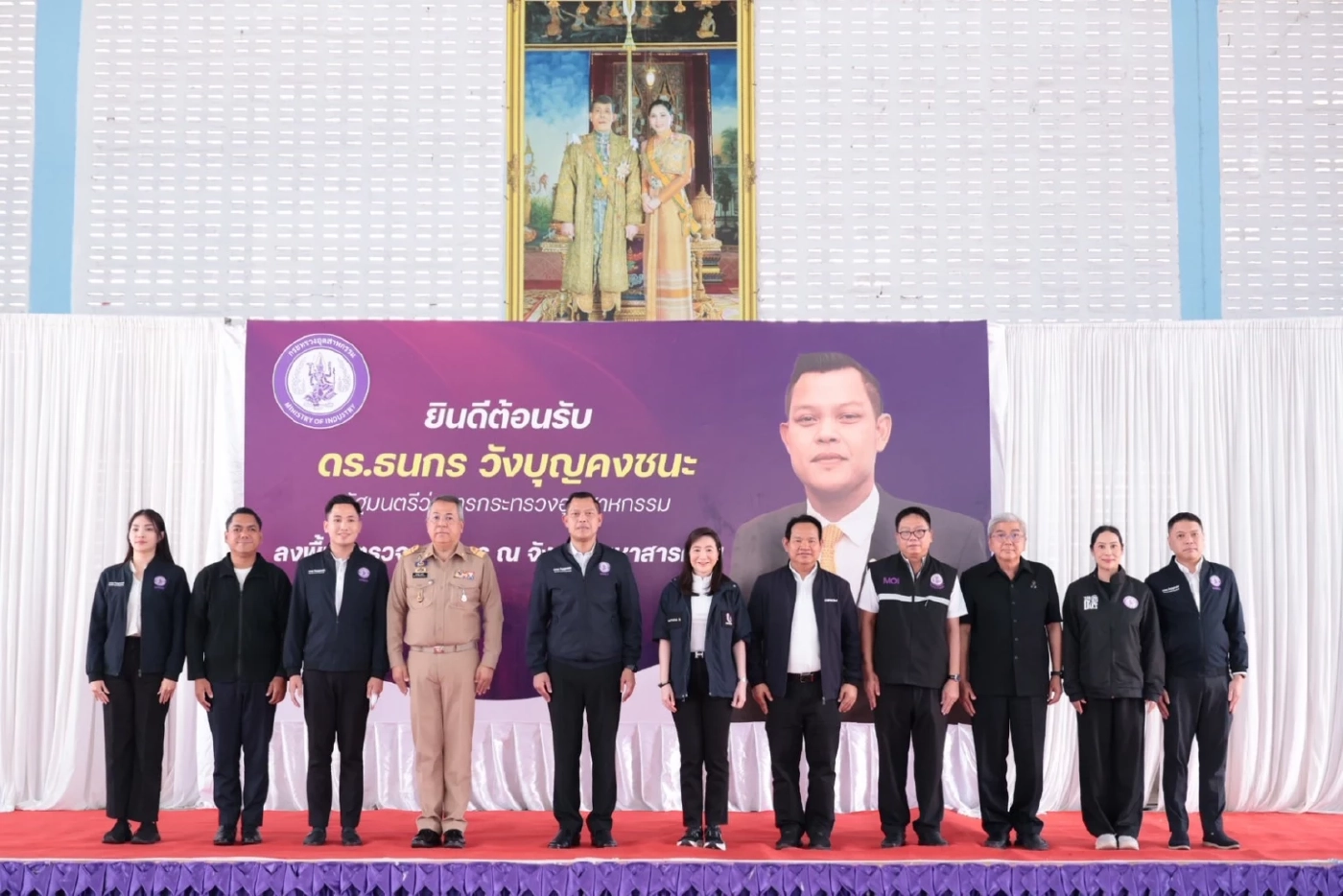 “ธนกร” ลงพื้นที่มหาสารคาม ยกระดับสินค้าวิสาหกิจชุมชนสู่สากล