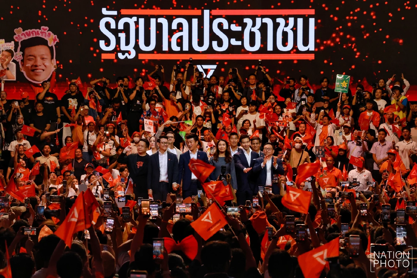 "เท้ง ณัฐพงษ์" ลั่นไม่เขินถ้าเรียกนายกฯ! กางโรดแมป 4 ปี ปราบโกง