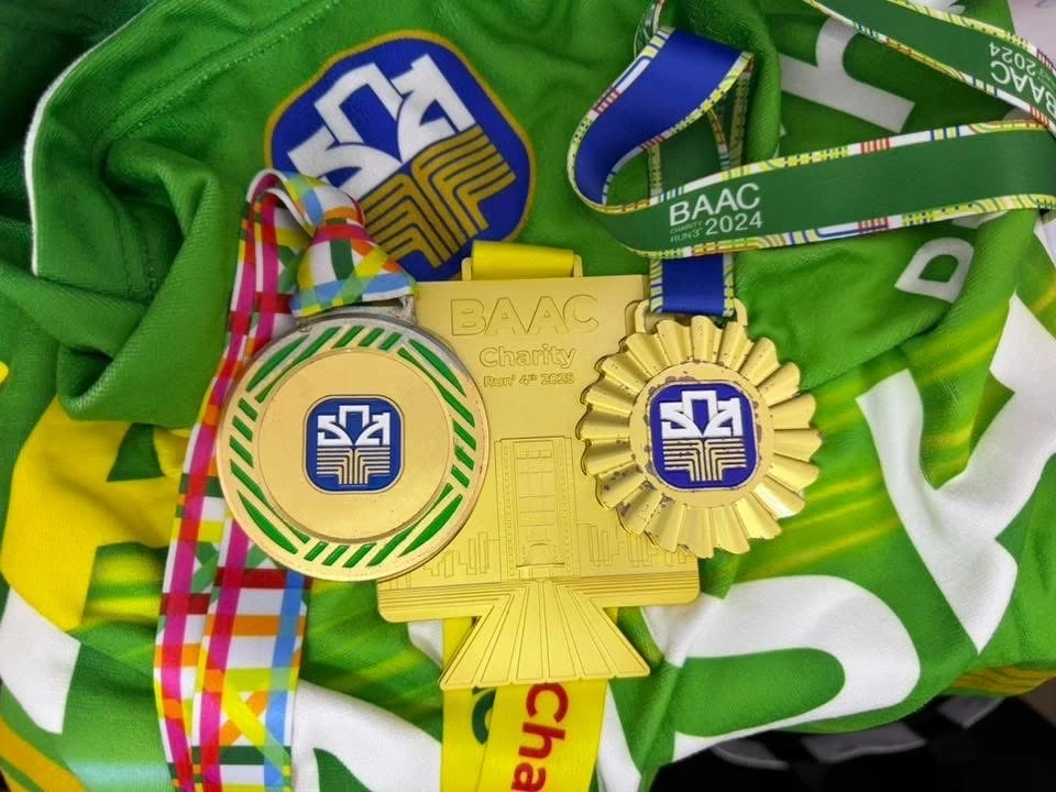 งานวิ่งการกุศล ธ.ก.ส. สมทบทุนการศึกษาบุตรหลานเกษตรกร 2.2 ล้านบาท