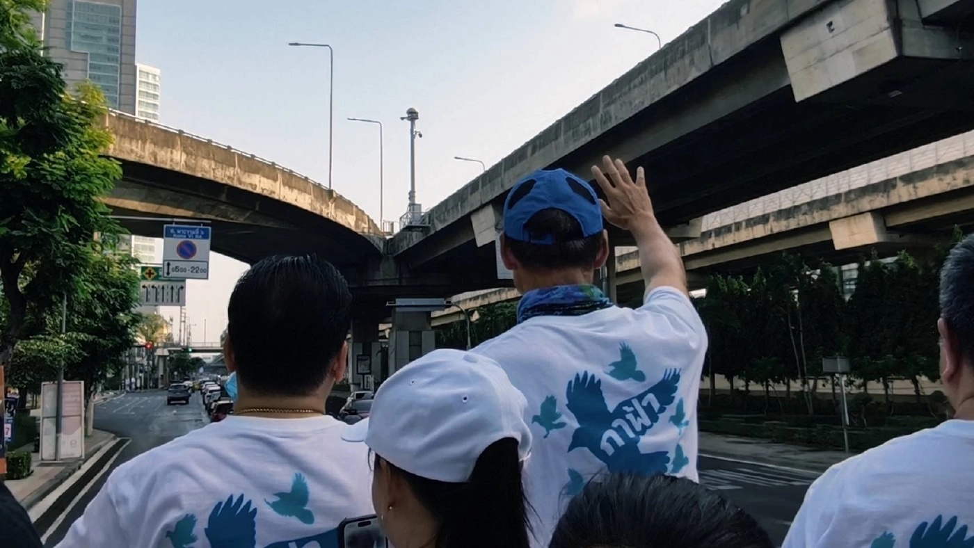 "อภิสิทธิ์" พร้อมทำทั้งคุมรัฐบาล-ฝ่ายค้าน ขอ ปชช.เติมพลัง ปชป.