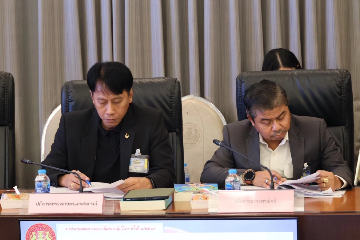 คคบ. สั่งฟ้อง 38 ราย เรียกคืนความเสียหายเกือบ 37 ล้านบาท