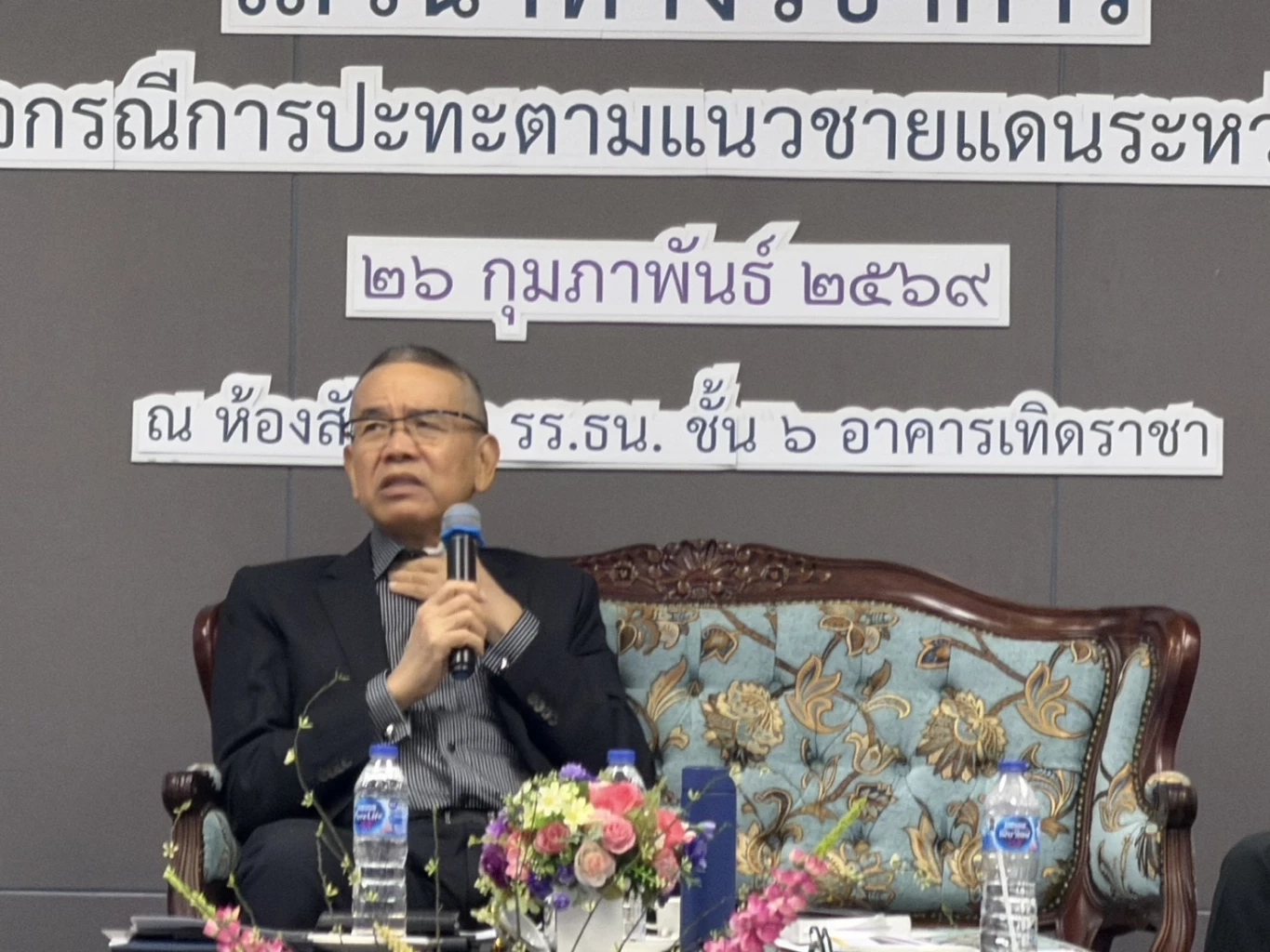 พลเอกกฤษณะ บวรรัตนารักษ์ อดีตที่ปรึกษาพิเศษสำนักงานปลัดกระทรวงกลาโหม และอดีตรองเจ้ากรมพระธรรมนูญ