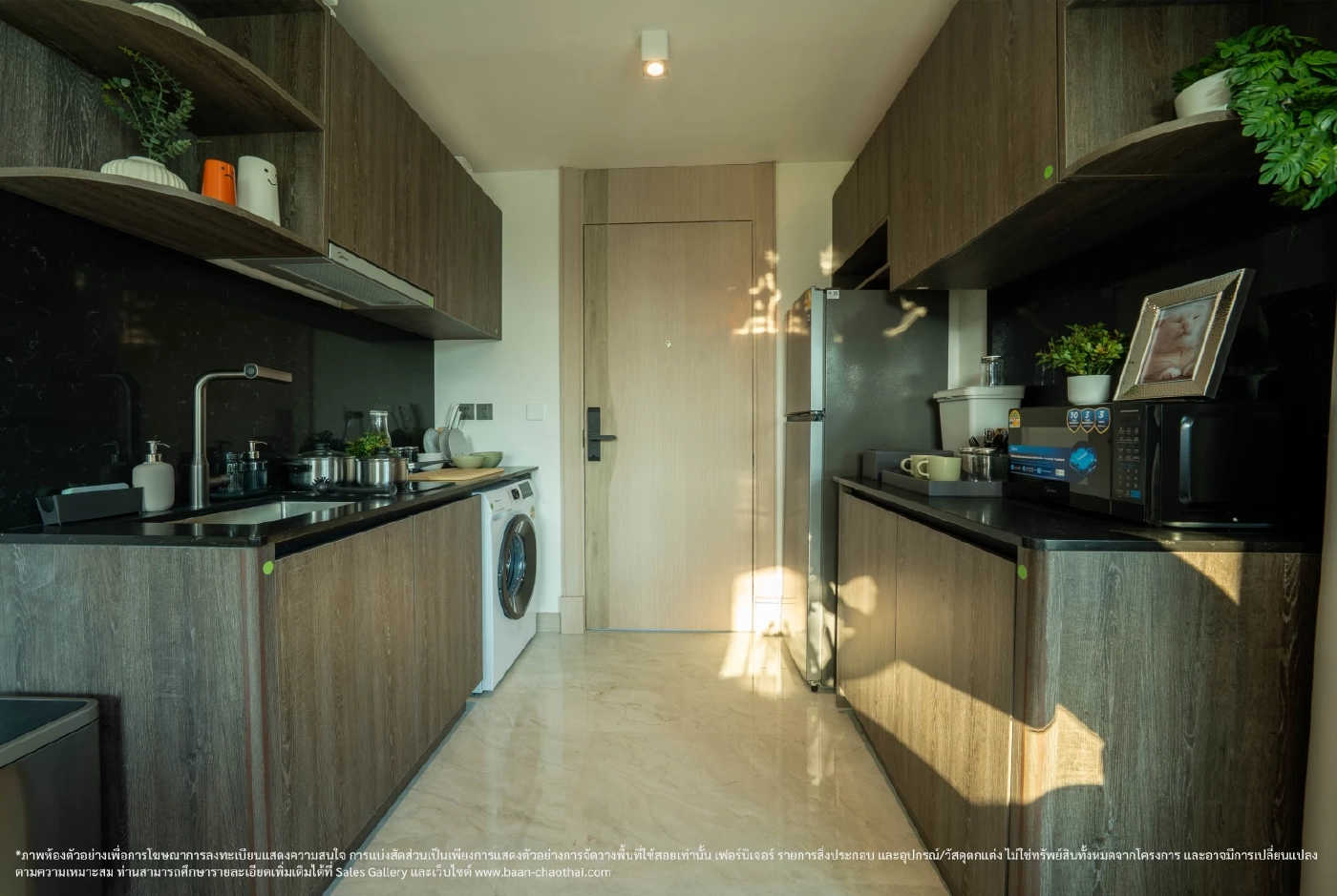 แห่จองทะลุเป้า 'บ้านชาวไทย' ปิดลงทะเบียนจองสิทธิ D:CODESRI NAKARIN