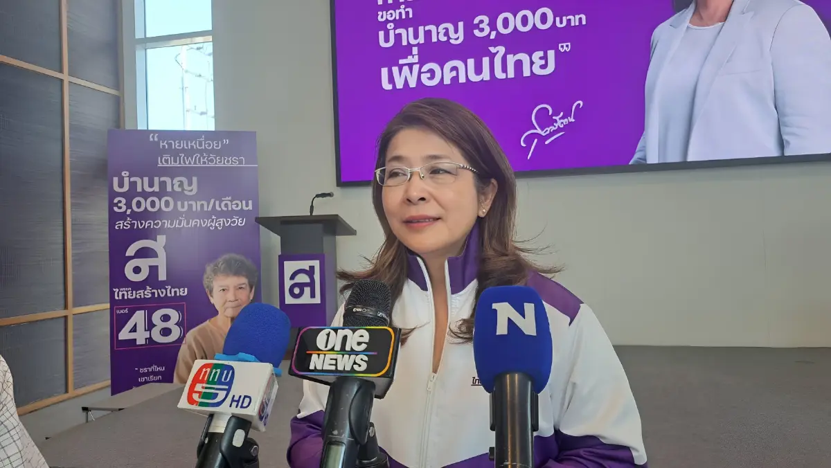 ถาม "กกต." มีไว้ทำไม? เลือกล่วงหน้าพบปัญหาอื้อ ควรโดน ม.157 ลงโทษ