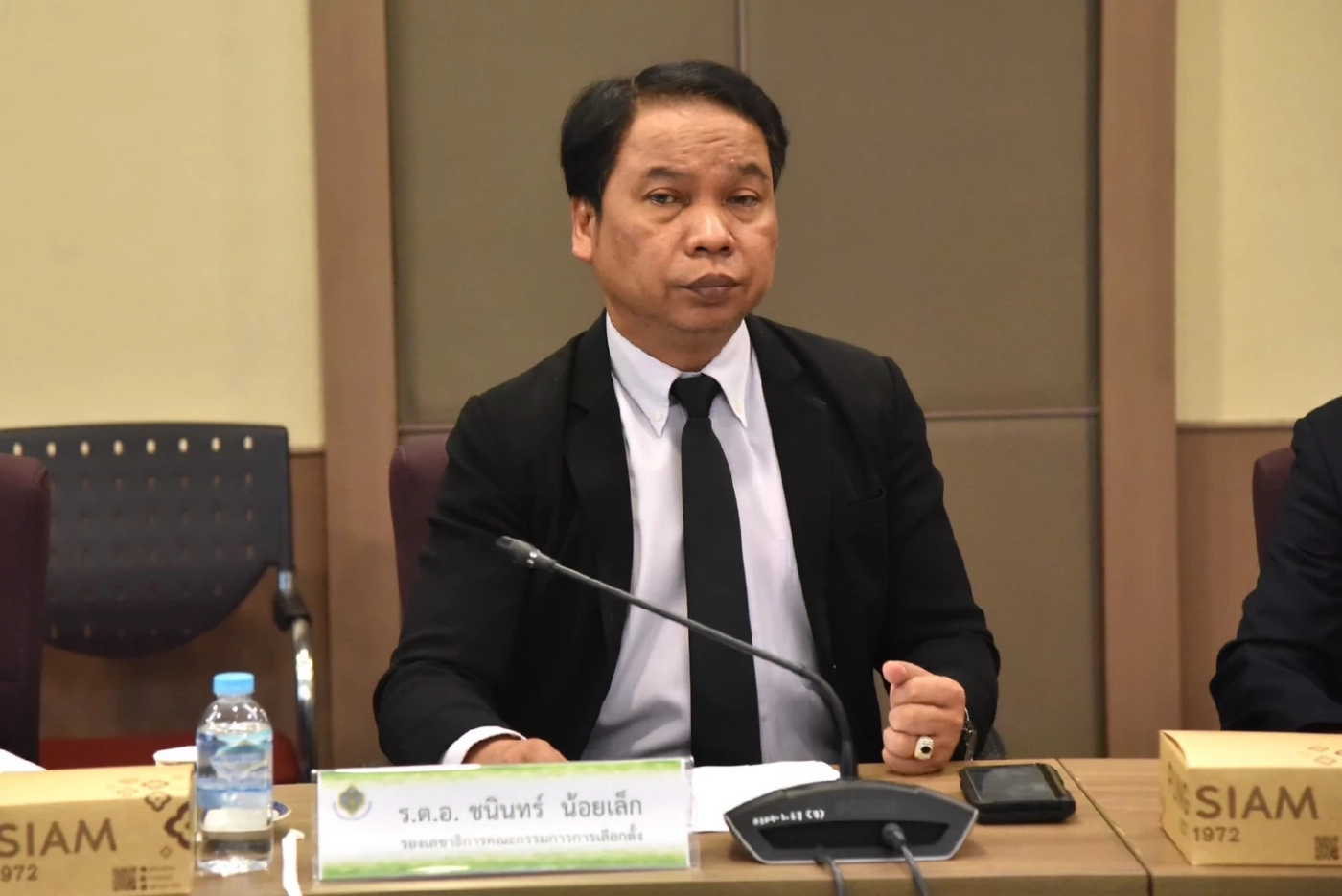 "กกต." ถกด่วน ตรวจสอบข่าวบิดเบือนทำ กกต.เสียภาพลักษณ์ เตรียมดำเนินคดีทางกฎหมาย