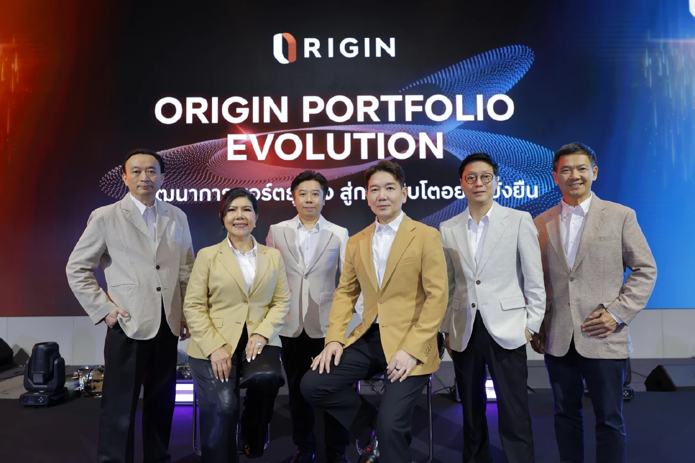 ออริจิ้น มองตลาดอสังหาฯ ปี 69 ยังเห็นโอกาสเติบโต ตั้งเป้ารายได้หมื่นล้าน