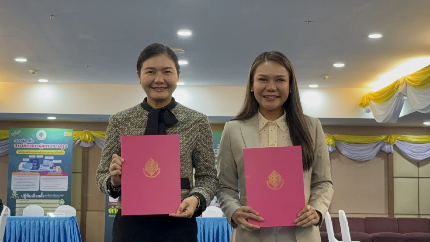 สส. ทยอยรับหนังสือรับรอง กกต. “จิราพร” เผย พท.ยังไม่ได้คุยเก้าอี้