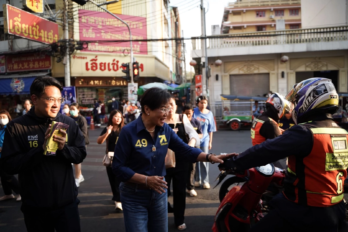 คุณหญิงกัลยา ชูกองทุน 20,000 ต่อลมหายใจ SMEs ช่วยเศรษฐกิจฐานราก