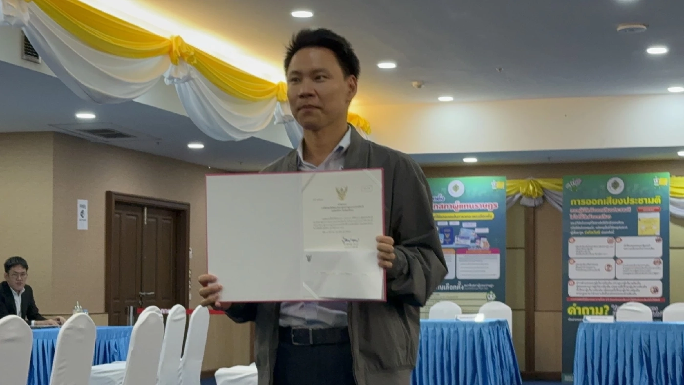 นายอรรถกร ศิริลัทธยากร รัฐมนตรีว่าการกระทรวงการท่องเที่ยวและกีฬา ในฐานะ สส.ฉะเชิงเทรา พรรคกล้าธรรม 