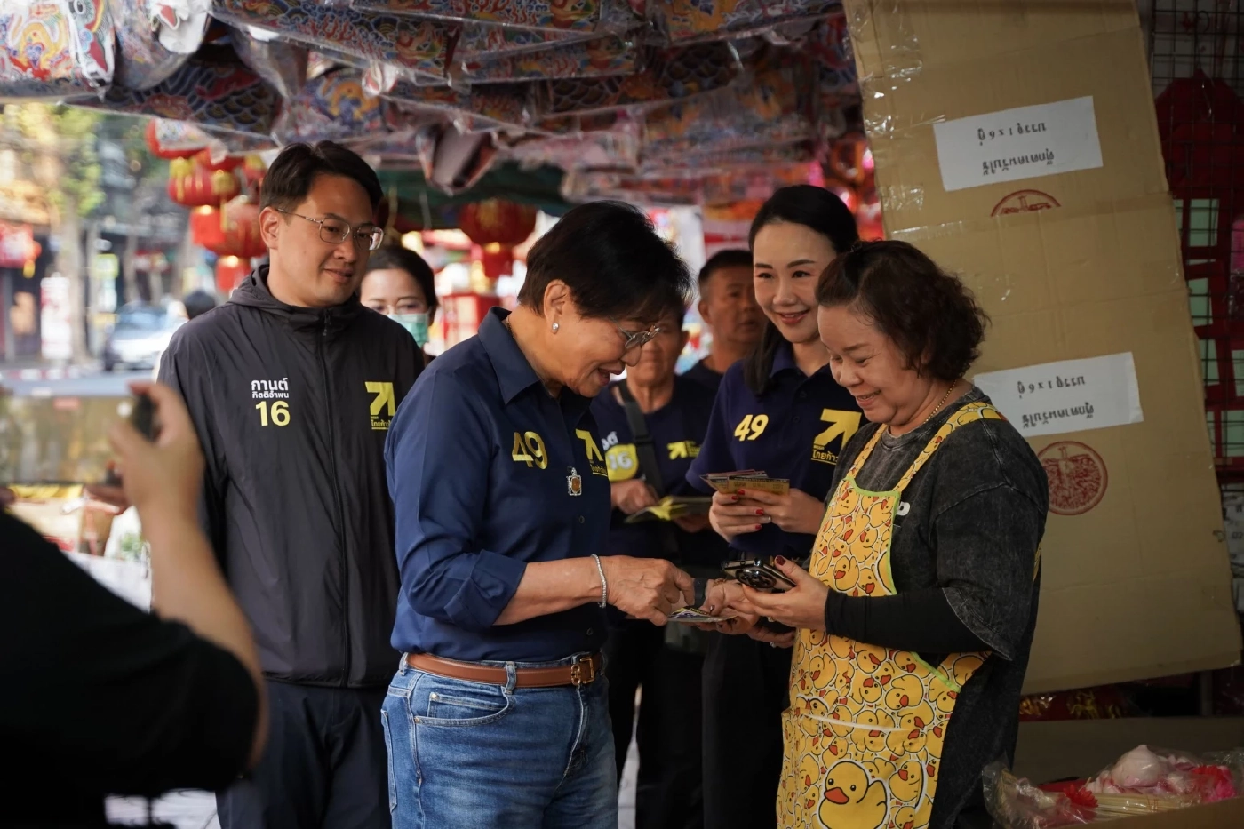 คุณหญิงกัลยา ชูกองทุน 20,000 ต่อลมหายใจ SMEs ช่วยเศรษฐกิจฐานราก