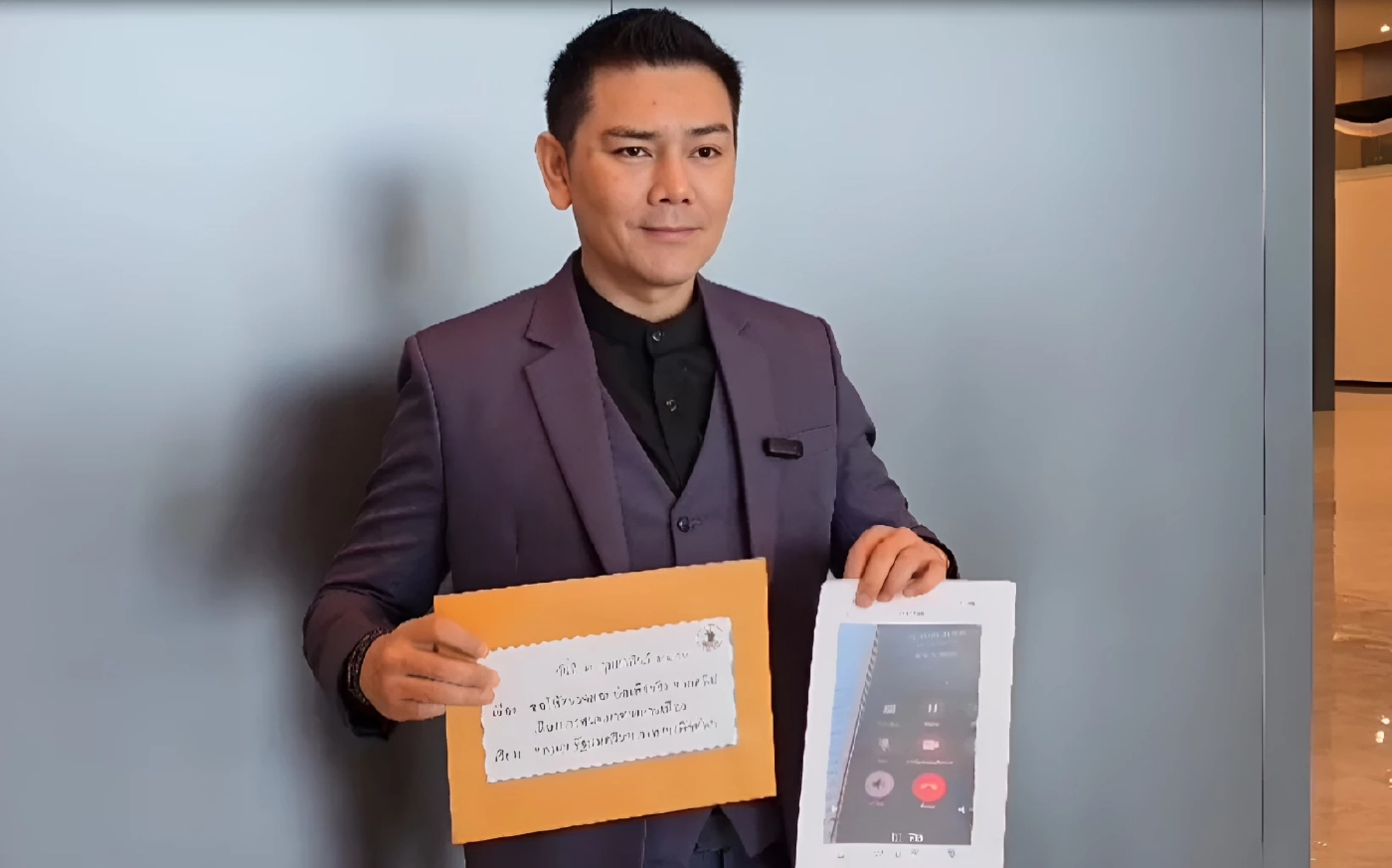 "ทนายอั๋น" ร้อง "ไชยชนก" ปมตรวจสอบ "คลิปเสียงนักการเมือง" อาจเข้าข่ายผิดกฎหมายเลือกตั้ง(มีคลิป)