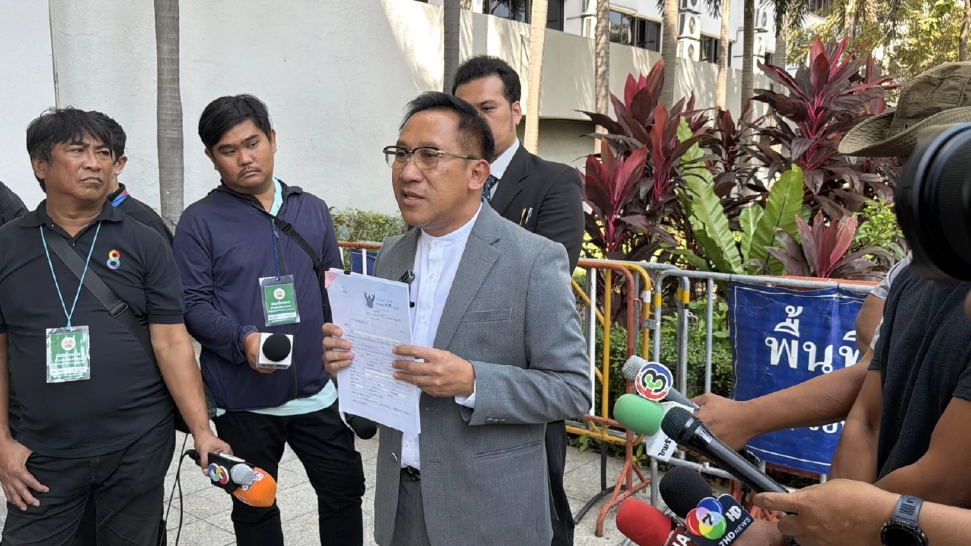 สัญญาภัชระ สามารถ ทนายความบิ๊กโจ๊ก