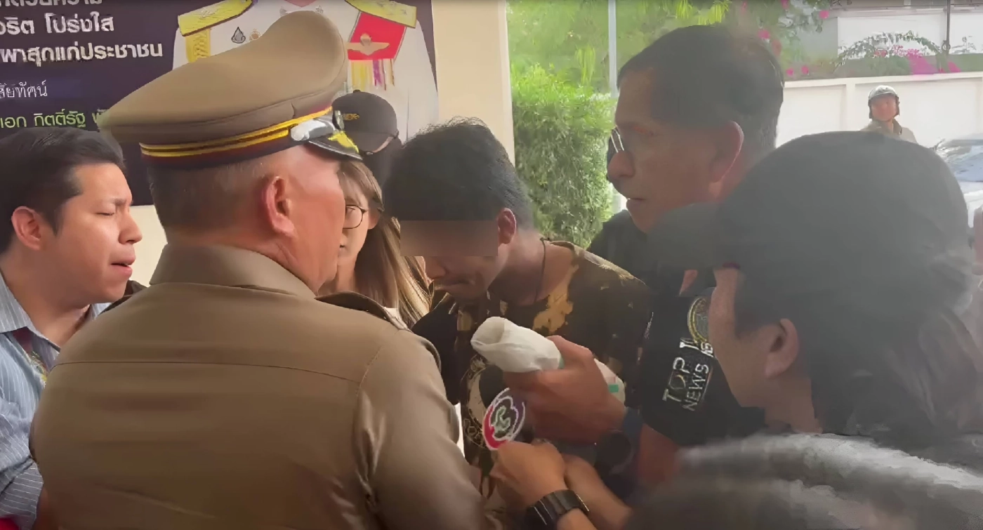 ด่วน! "แอล" เข้า มอบตัวแล้ว ตร.แจ้งข้อกล่าวหา พร้อมอายัดตัวส่ง ชลบุรี