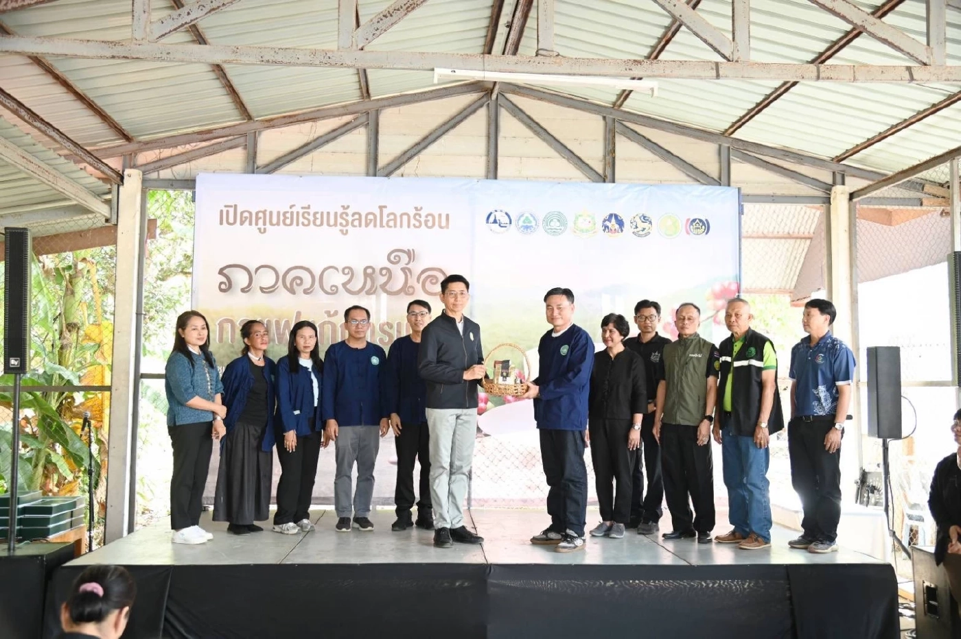 กรมลดโลกร้อน รุกหนัก! เปิดศูนย์เรียนรู้ “กาแฟแก้การเผา” แห่งแรกในภาคเหนือ