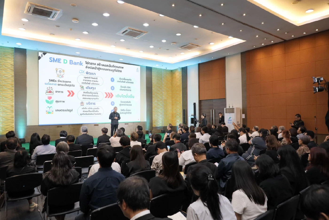 SME D Bank ทุบสถิติ พาเอสเอ็มอีถึงแหล่งทุนทะลุ 7.9 หมื่นล้าน