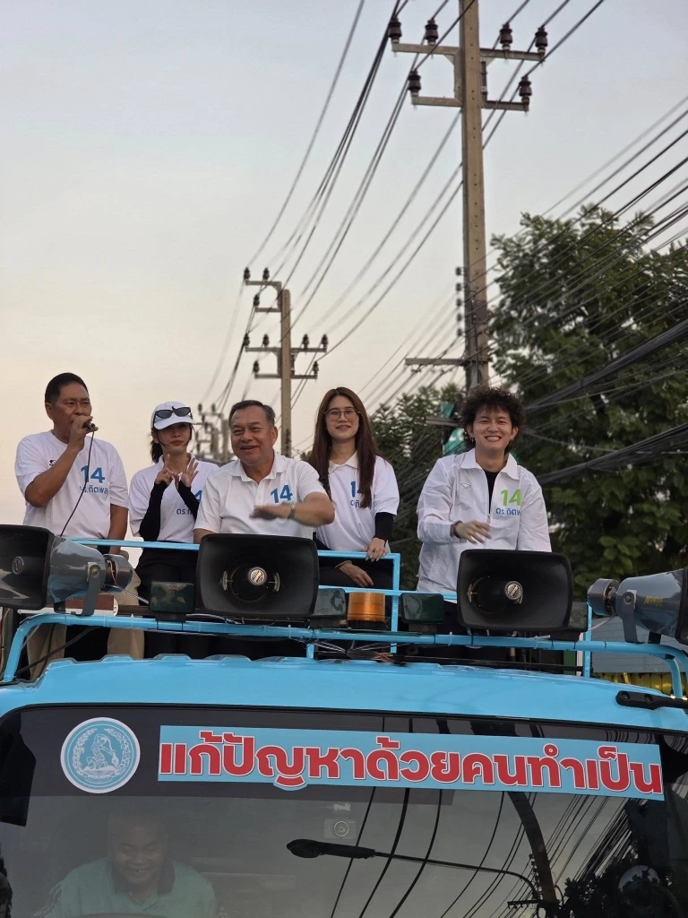 "ดร.กิตพล​" ชูนโยบาย แก้ปัญหา​ขยะ​ด้วยคนทำเป็น​ "ปิดกลิ่น​ ปิดมลพิษ​ ปิด​ PM2.5"