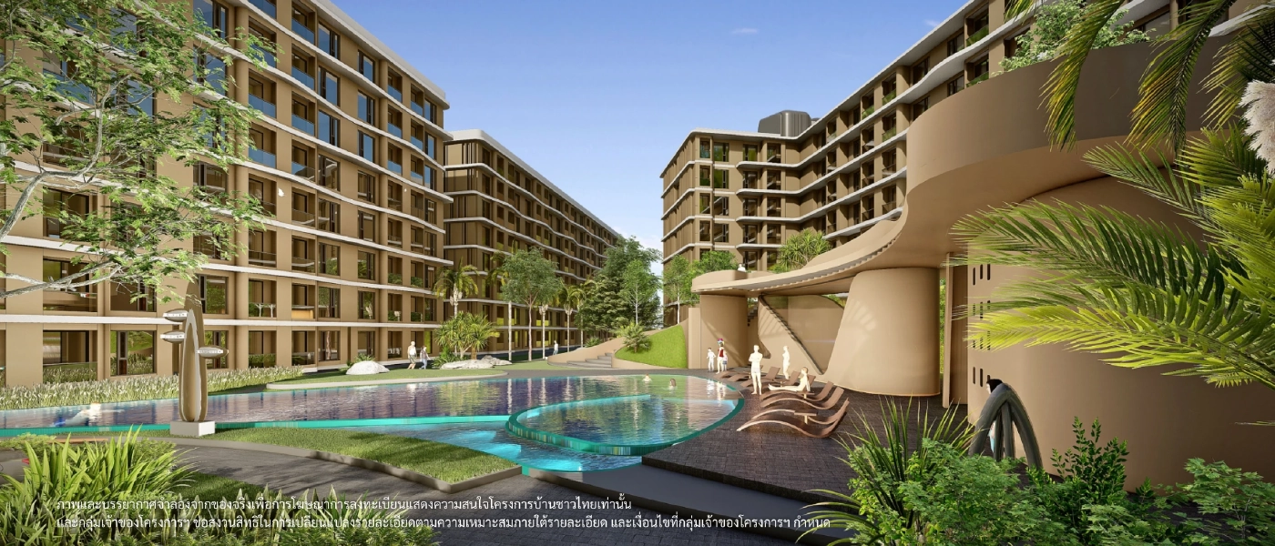 ขั้นตอนลงทะเบียน “บ้านชาวไทย” ไม่ต้องจ่าย 2 ต่อ ฟรีดาวน์