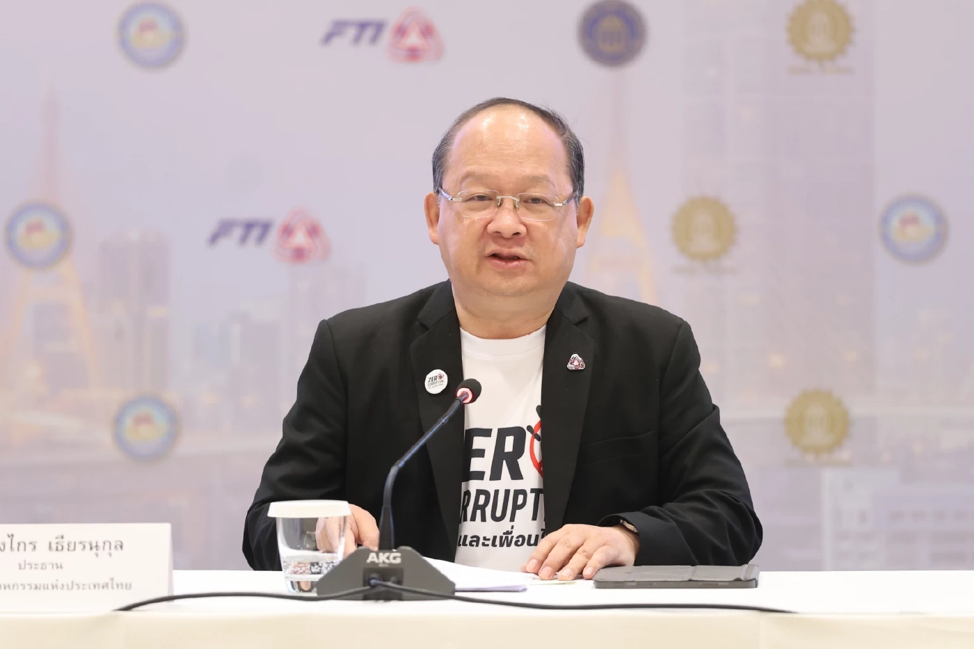 เกรียงไกร เธียรนุกุล ประธานสภาอุตสาหกรรมแห่งประเทศไทย