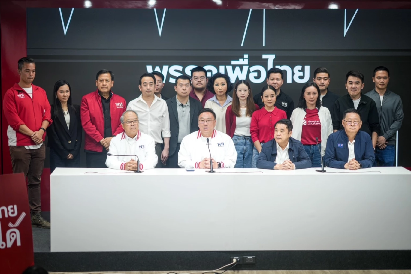 "ไอเดีย" รายงานตัว สส.คนแรก - เปิดคิวพรรคฯ รายงานตัวสัปดาห์หน้า