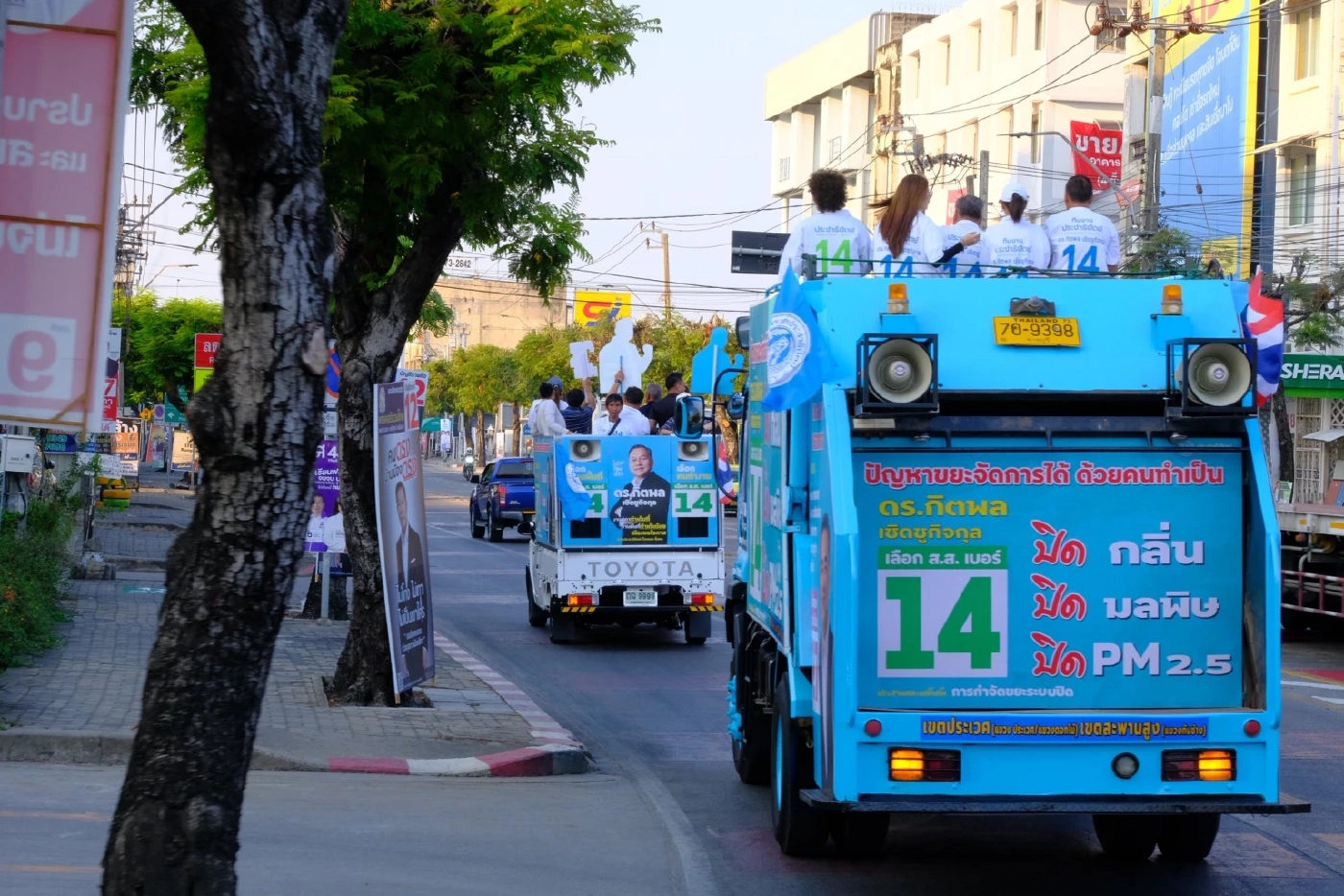 "ดร.กิตพล​" ชูนโยบาย แก้ปัญหา​ขยะ​ด้วยคนทำเป็น​ "ปิดกลิ่น​ ปิดมลพิษ​ ปิด​ PM2.5"