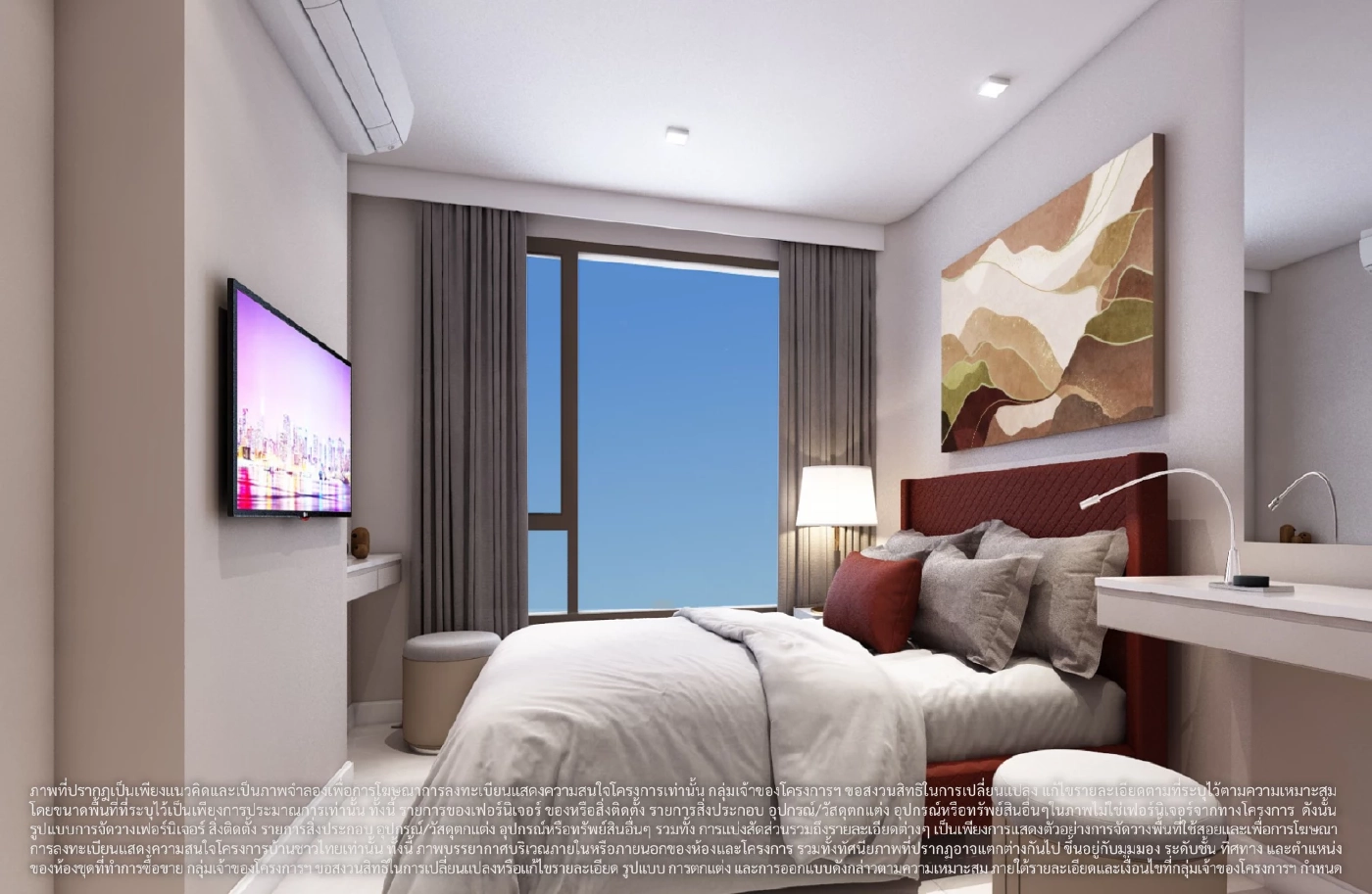 ขั้นตอนลงทะเบียน “บ้านชาวไทย” ไม่ต้องจ่าย 2 ต่อ ฟรีดาวน์