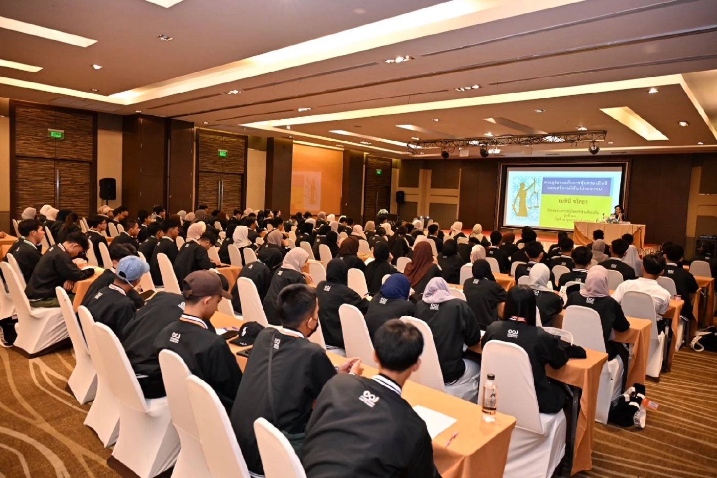 อธิบดีศาลอาญาเปิดบัลลังก์รับ เยาวชนไทย หัวใจเดียวกัน รุ่นที่ 10