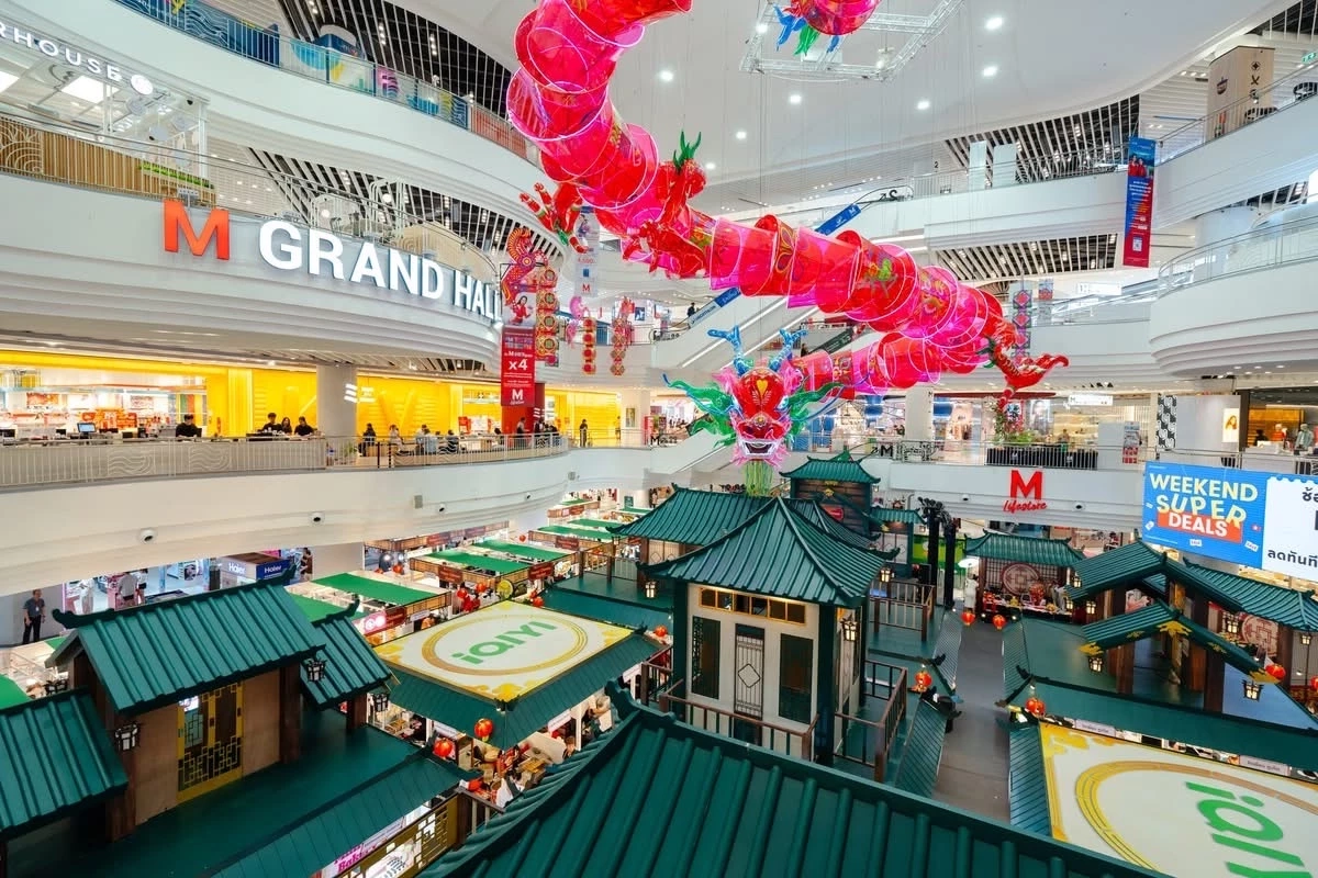 ตรุษจีนนี้ไม่เหมือนเดิม เดอะมอลล์ไลฟ์สโตร์ บางกะปิ จับมือ iQIYI  ยกโลก “How Dare You” มาไว้ใจกลางกรุง