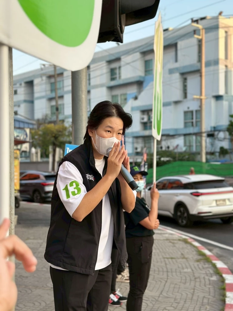 “โอ๋ ฐิติภัสร์ โชติเดชาชัยนันต์”