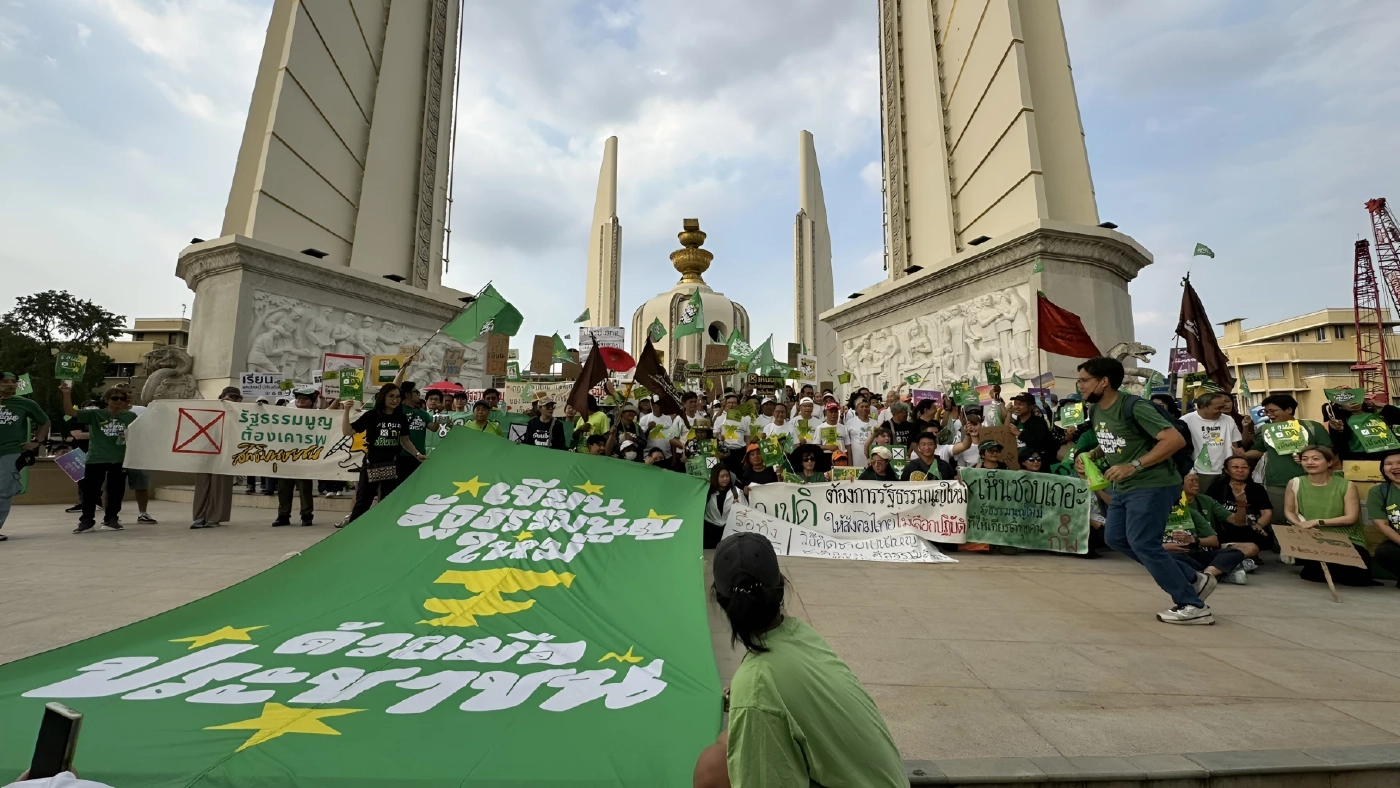 รณรงค์ เชิญชวนประชาชน 8 ก.พ.นี้ กาเห็นชอบ "เเก้ไข รธน.ฉบับใหม่"