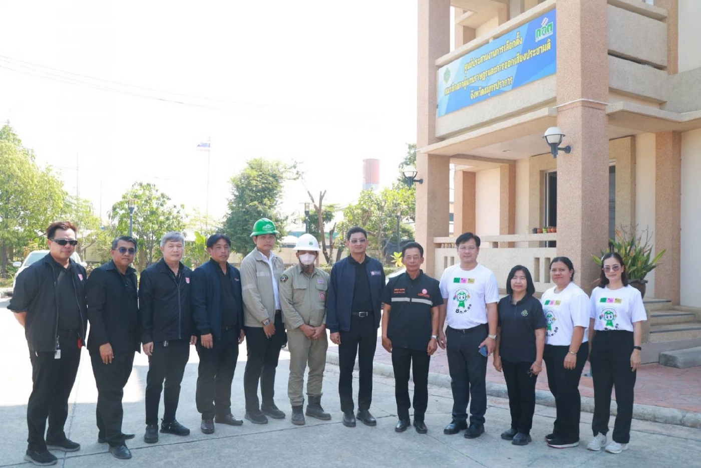 MEA ลงพื้นที่ กกต. สมุทรปราการ ยกระดับความมั่นคงระบบไฟฟ้าขั้นสูงสุดรองรับการเลือกตั้ง-ออกเสียงประชามติ