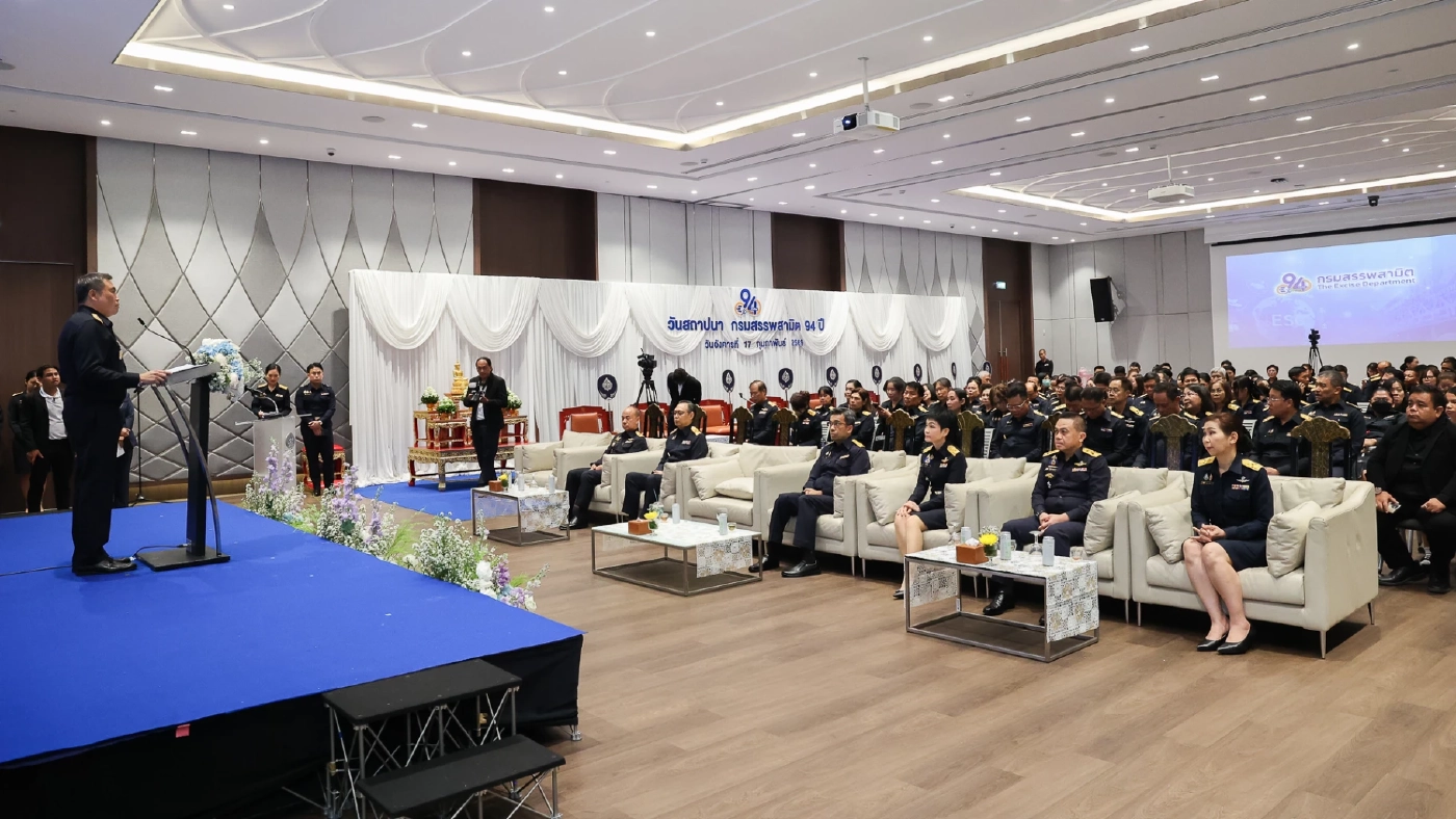 กรมสรรพสามิต ครบรอบ 94 ปี ยกระดับบทบาทภารกิจจัดเก็บรายได้ ขับเคลื่อน ESG