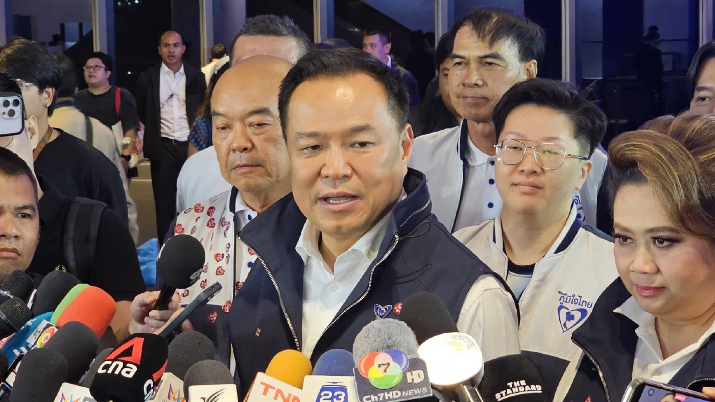 "อนุทิน" รับปรึกษาฝ่าย กม.แล้ว หลังประกาศเลิก MOU44 กลางเวที